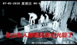 裸体之夜 在线观看,在线揭秘私密狂欢之夜