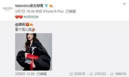 贝勒最新爆料,揭秘娱乐圈惊人内幕！